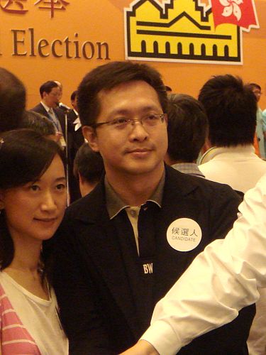 Samson Tam