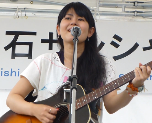 Satoko Ishimine