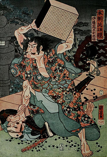Tadanobu Sato