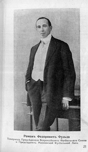 Robert Fulda