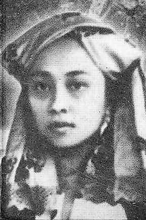 Rohana Kudus