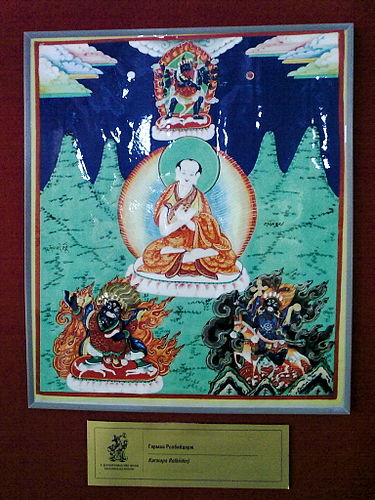 Rolpe Dorje