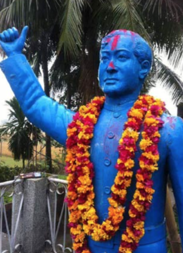 Ram Rai
