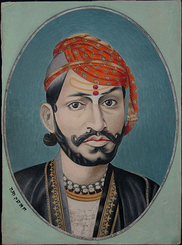 Ram Ram Singh II