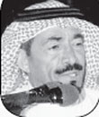 Rashid Zaid Al Zlami Al-Otaibi