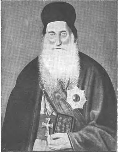 John El Hajj