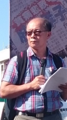 Peter Nguyen