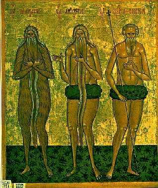 Peter The Athonite