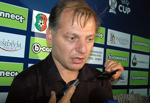 Petko Petkov