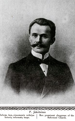 Povilas Jakubenas