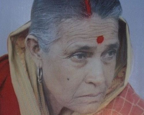 Pratima Barua Pandey