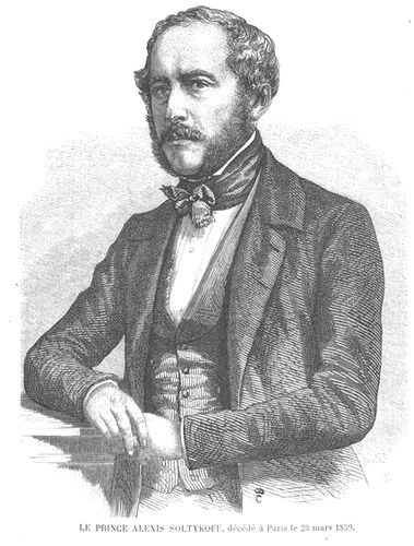 Alexei Prince