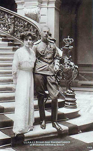 Jean Ioann Konstantinovich of Russia