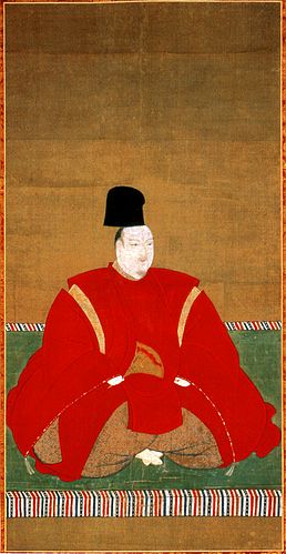 Prince Masahito