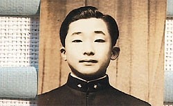 Yi Lee