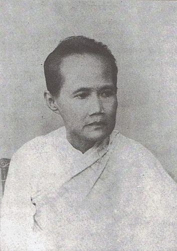 Princess Sri Bajarindra Mata