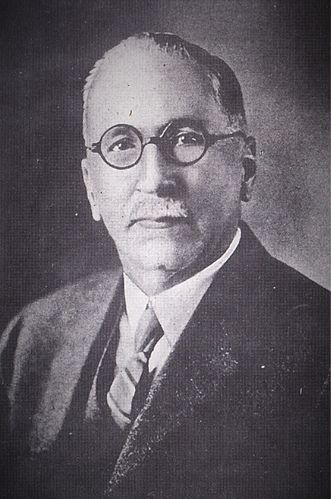 Pio Romero Bosque