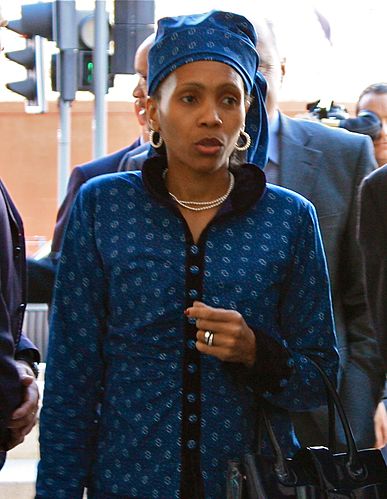 Queen Mohato Seeiso