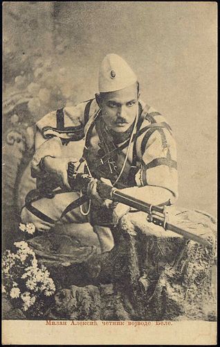 Misa Aleksic-Marinko