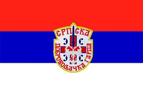 Milorad Ulemek