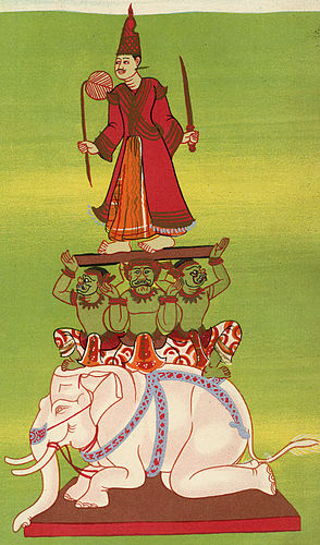 Minister Mahagiri