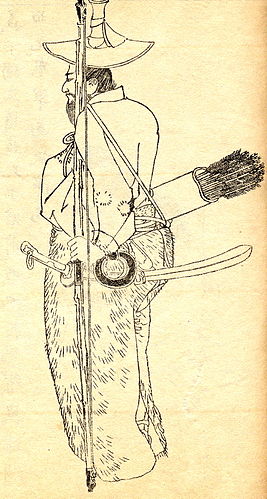 Minamoto no Yorinobu