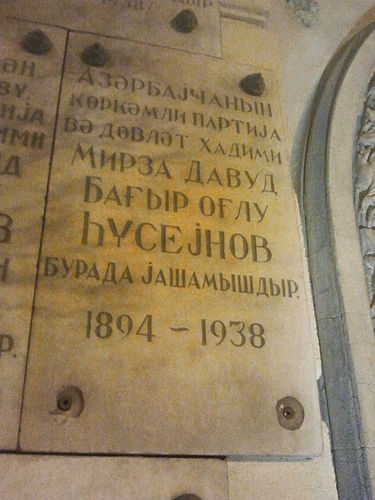 Mirza Davud Baghir oglu Huseynov