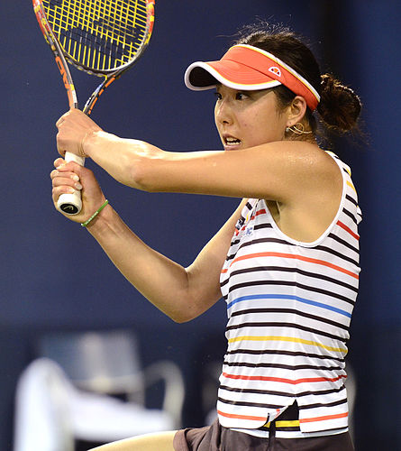 Misa Eguchi