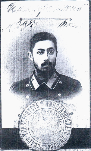 Moses Schonfinkel