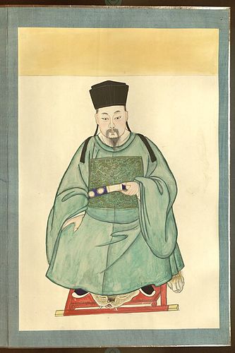Mu Qing