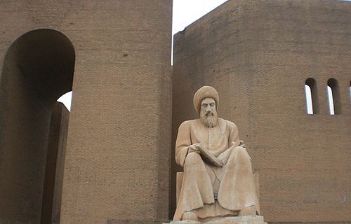 Ibn Al-Mustawfi