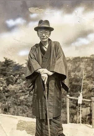 Murakami Kijo