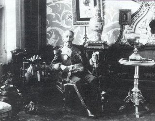 Maximo Tajes