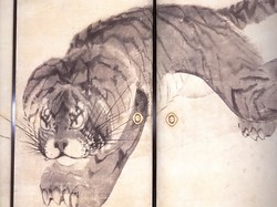 Nagasawa Rosetsu