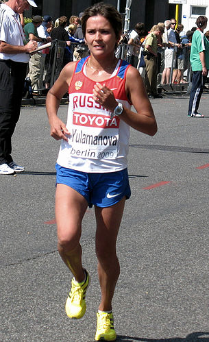 Naila Yulamanova