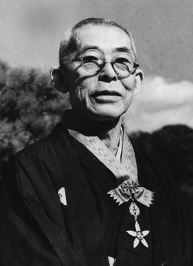 Nakamura Kichiemon Nakamura