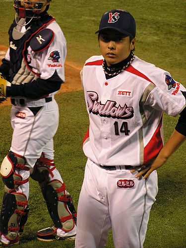 Masato Nakazawa