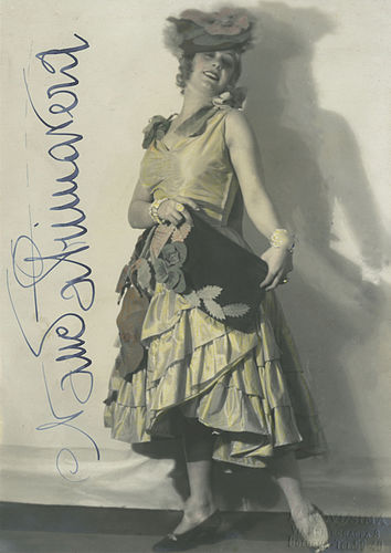 Nanda Primavera