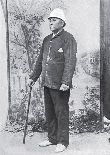 Ngamaru Rongotini Ariki