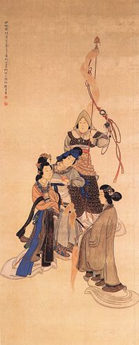 Ni Tian