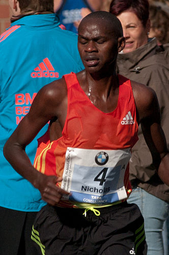 Nicholas Kamakya