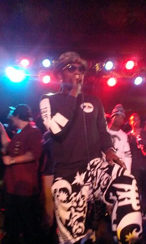 Trinidad James