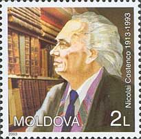Nicholas Costenco
