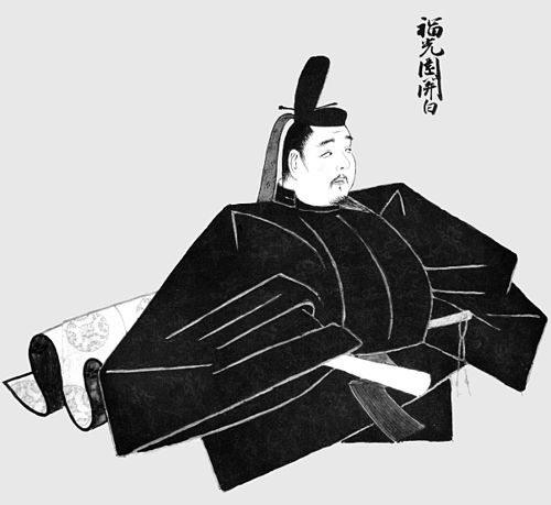 Nijo Yoshizane