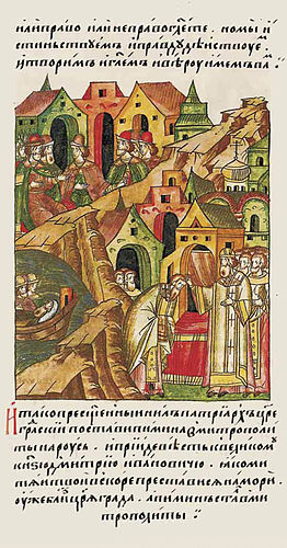 Nilus Kerameus