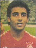 Nejib Ghommidh