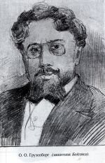 Oscar Gruzenberg