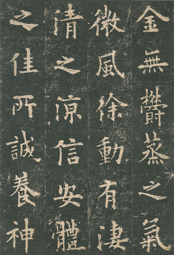 June Ouyang