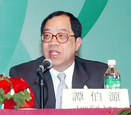 Francis Tam