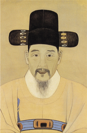 Park Gyu-su